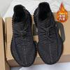 Fleece Thickened Winter Coconut All Black Casual Warm Running Shoes Sports Real Soft-soled Sneakers