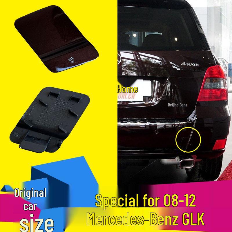 12 Mercedes-Benz GLK300 Front & Rear Towing Hook Cover Plate Accessories