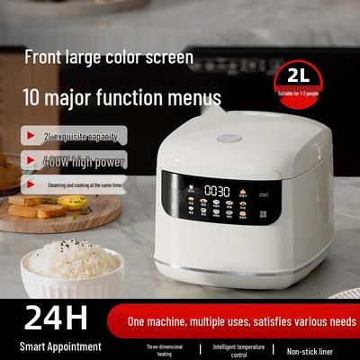 2L Mini Rice Cooker: Multifunctional Smart Cooker for 2-3 People, 110V