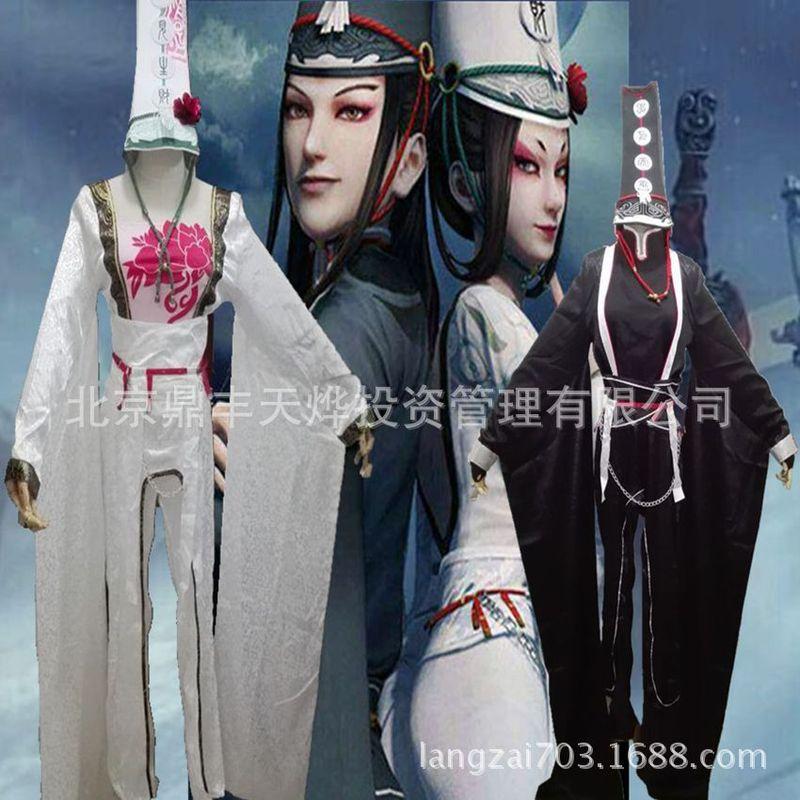 

Costume of the Character Black and White Wu Chang from the Show Jianghu: the Unruly People, Including the Hat of Chang Hao Ling and Chang Xuan Ling White White Hat One size