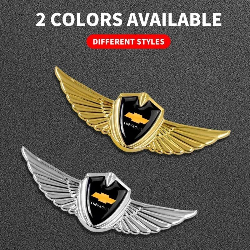 Pvcz2 3D Wings Styling Metal Car Emblem Sticker Accessories for Chevrolet Silverado Impala Malibu Equinox Cruze Camaro Blazer Aveo