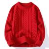 Sweter z dzianiny skręcanej dla par Luźny Vintage Lenistwo Wielokolorowy