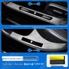 Stainless Steel Sill Scuff Plates & Welcome Pedal for Changan Deep Blue S05/S07/S09/SL03/L07/G318
