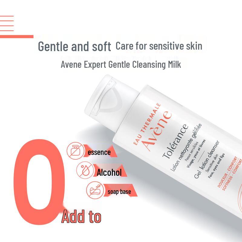 Avene Expert Facial Cleansers