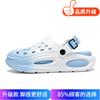 Wear hole shoes outside, men's one-word beach shoes, two wear home bag head slippers, travel thick-soled sandals