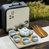 Portable Travel Tea Set Household Simple Beam Pot Portable Tea Set Company Event Annual Meeting Gifts