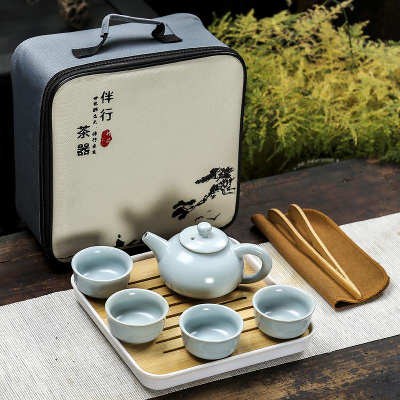 Portable Travel Tea Set Household Simple Beam Pot Portable Tea Set Company Event Annual Meeting Gifts