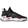 Adidas Firewalker 'Black Vivid Red' FY6048