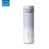 LHC3337 316 Stainless Steel Gradient Insulated Bottle