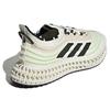 Parley x adidas 4DFWD Off White Almost Lime Unisex Tenisky Core-Black GZ8625