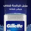 Gillette Anti-transpirant et Déodorant Gel Cool Wave - 70 ml