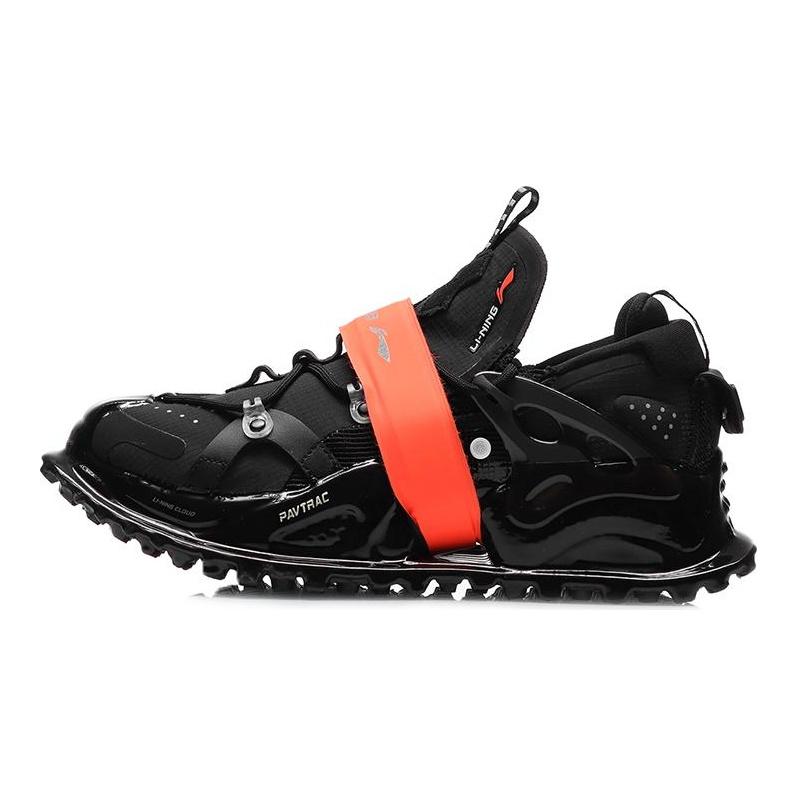 Li Ning Pangu Halo Low Top Casual Shoes Men's Black AGLQ043-2