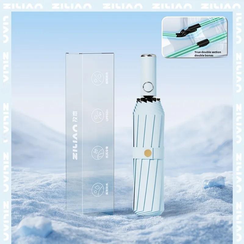 Automatic Folding Umbrella For Men Women Sun Rain Dual Purpose Umbrella Reverse Folding Feature