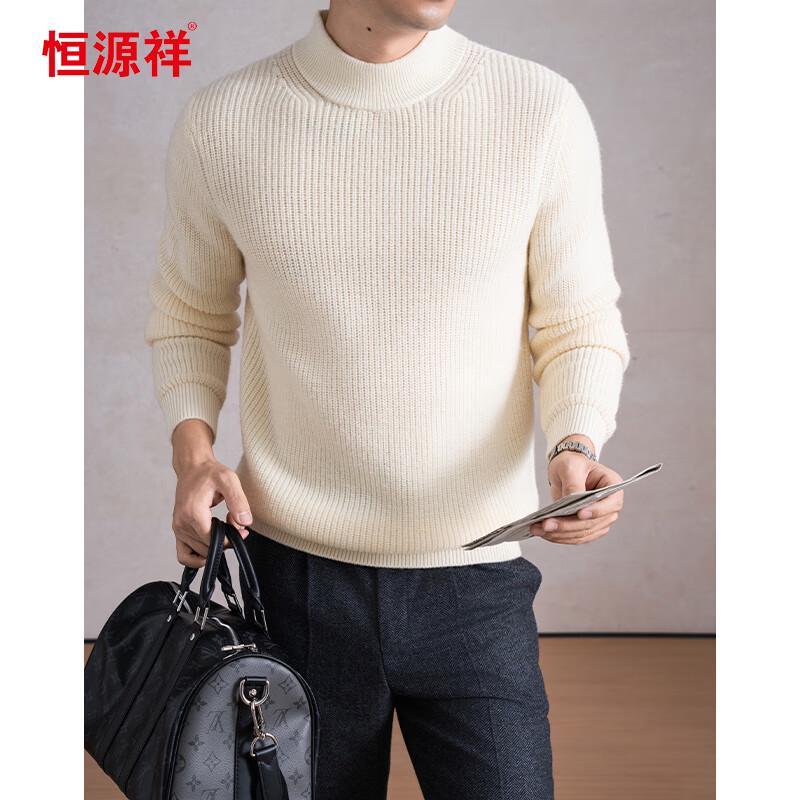Hengyuanxiang Men's 100% Merino Wool Thickened Crewneck Sweater