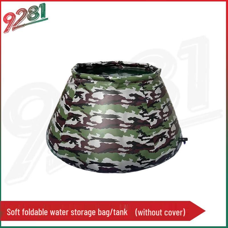 Portable Foldable Outdoor Water Bladder Tank