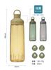 CB JAPAN (CB JAPAN) Ocean Beverage Bottle, Beige, 946ml, Direct Drinking, Sports Bottle, Protein Shaker, SANTECO