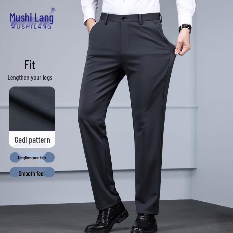 Mushi Lang Herren Knitterfreie Casual-Hose mit geradem Schnitt