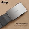 JEEP Men's Elastic Tactical Belt with Automatic Buckle