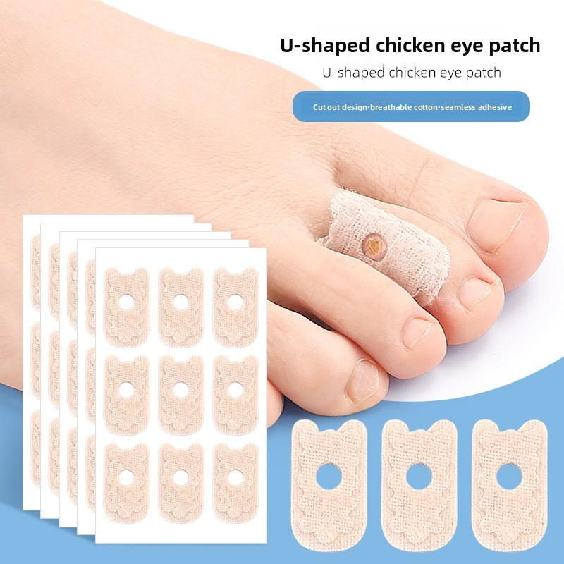 U-shaped Serrated Corns Sticker Foot Calluses Anti-wear Blisters Sticker High Heels Soft Anti-wear Foot Sole Sticker Random Sticker