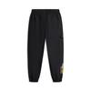 Li Ning Casual Pants Men's Black AKXV049-4