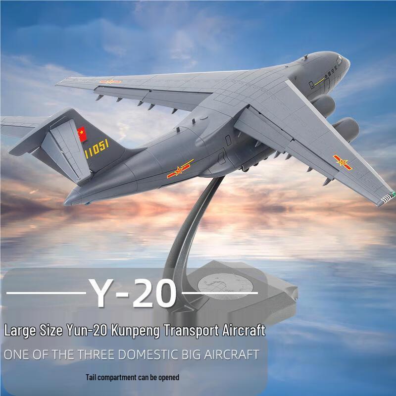 Yishi Y-20 Kunpeng Alloy Aircraft Model