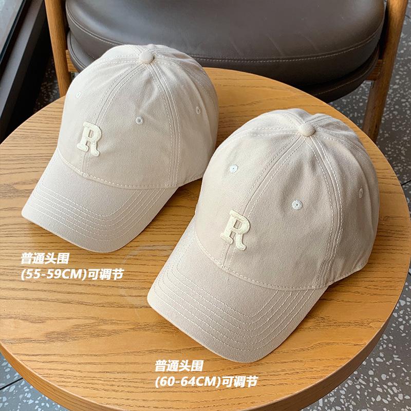 Fashion Hat R standard brown baseball cap female thin face small versatile sports hat male Korean version cap
