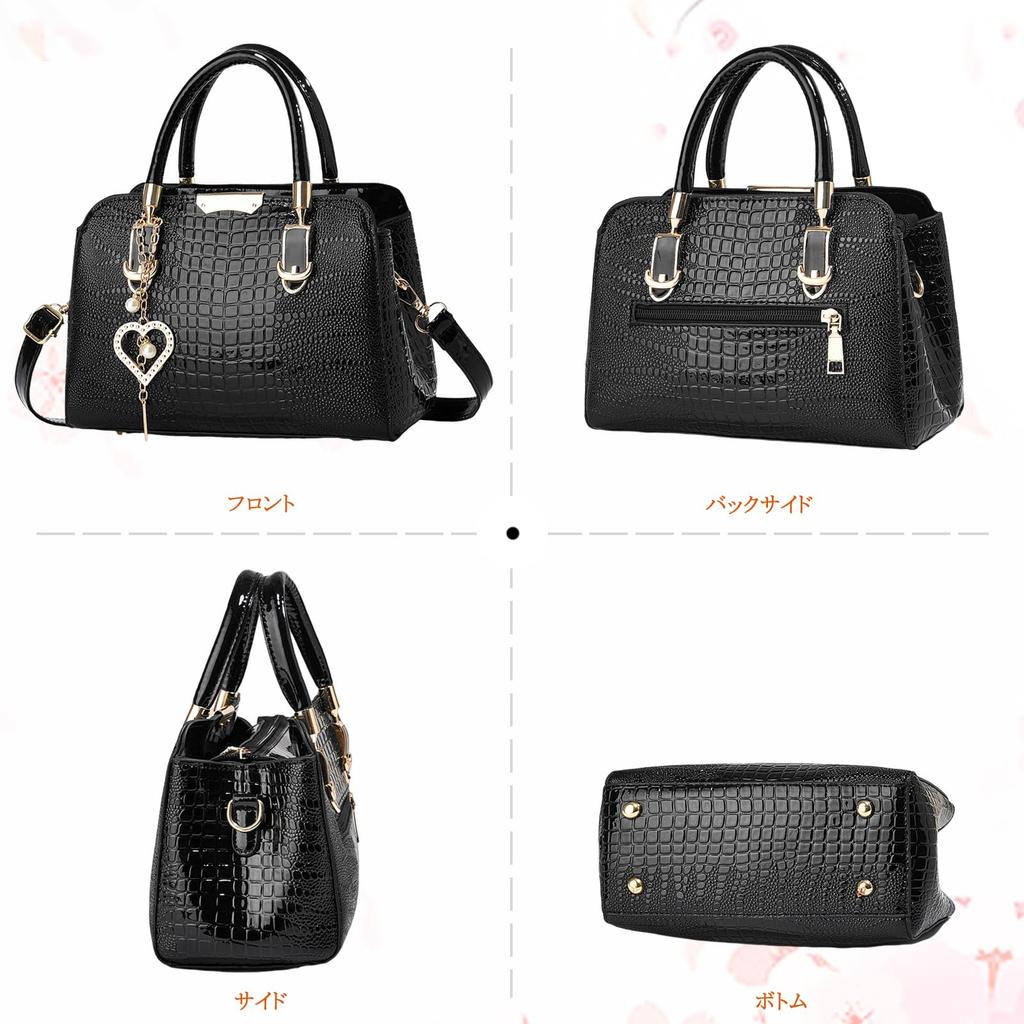 NICOLE&DORIS Women's Crocodile-Embossed Two-Layer 2-Way Shoulder Bag with Compartments, Small Size, Charm Included, Stylish Waterproof PU Leather