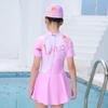 New Cartoon Girls' High-Elastic Skirted One-Piece Swimsuit, Customizable, Fresh Style