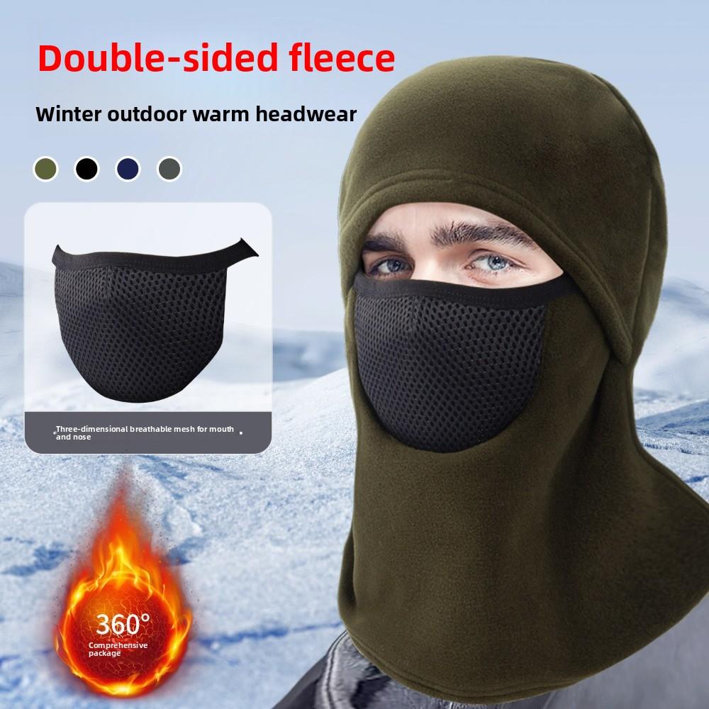 Breathable Balaclava Cycling Cap Fleece Ski Windproof Cap Warm Hat Mask Winter