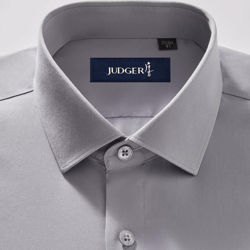 

Judger Men s Wrinkle-Free Business Casual Long-Sleeve Shirt 40