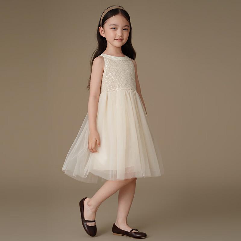 Hacikis Mädchen Pailletten Prinzessin Tüllkleid