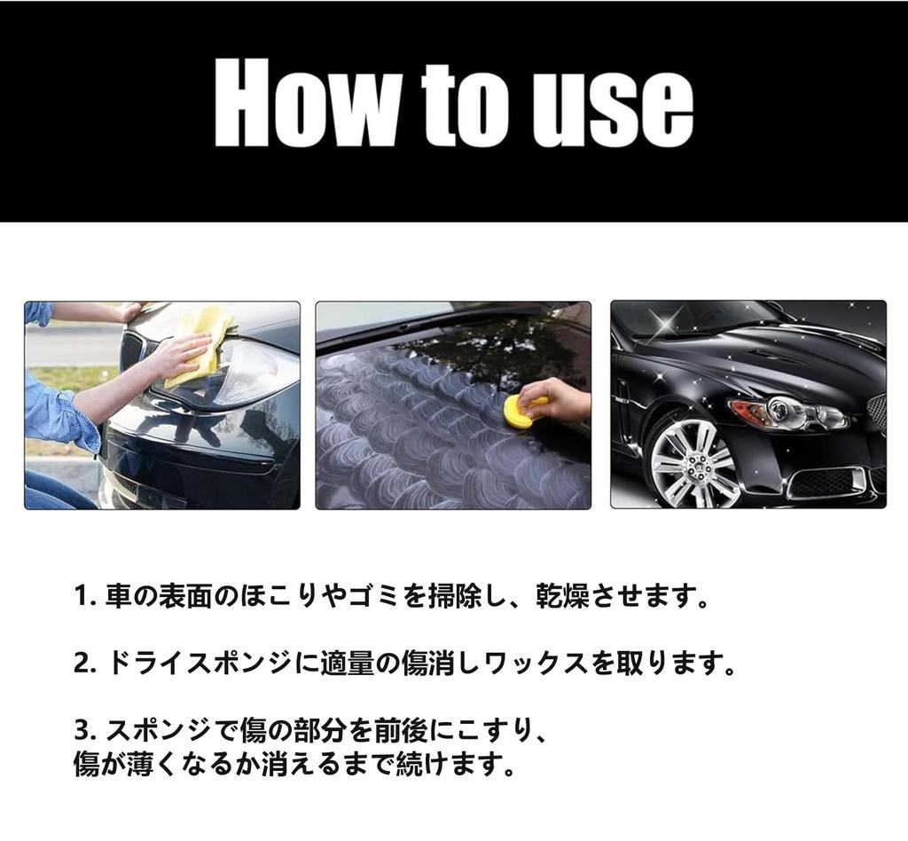 Car Scratch Eliminator (2025 Model) Car Scratch Remover, Car Scratch Removal, Car Scratch Eliminator,