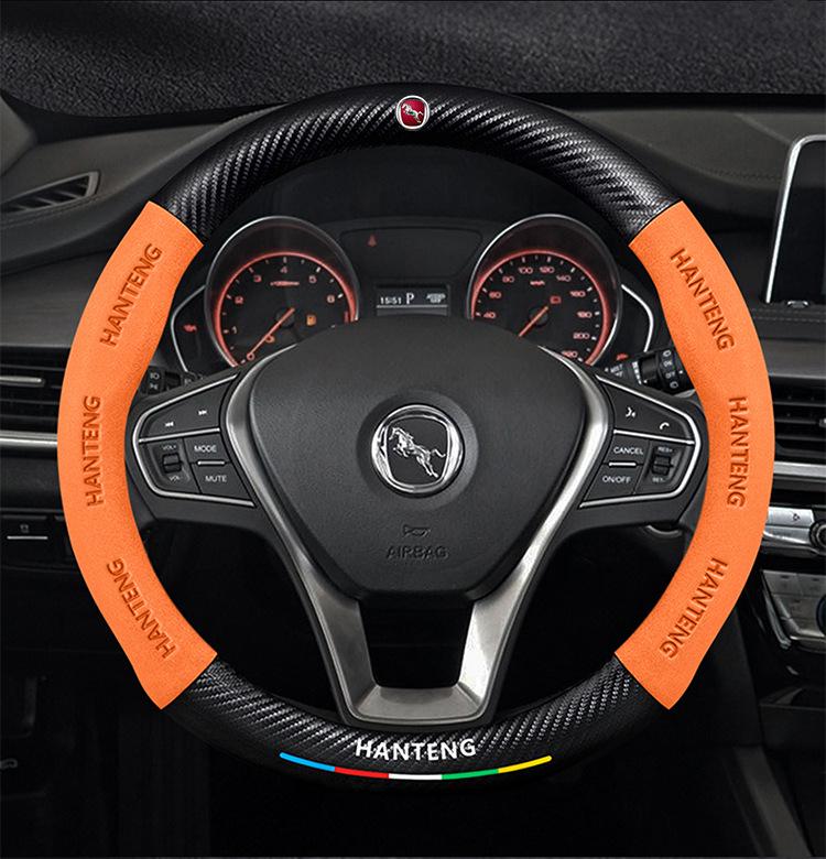 Hanteng X7/X5/e+/V7/X8 Genuine Leather Suede Steering Wheel Cover - Non-Slip, Red