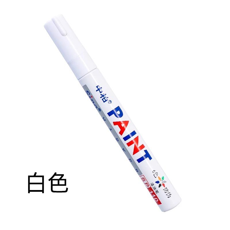 Paint Markers for Tire, 3 Pack - Permanent Paint Pen for , Plastic, Glass