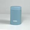Thermos JBZ-200 Vacuum Insulated Food Jar