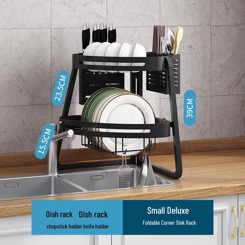 Zhi Shi Deluxe Kitchen Corner Sink Draining Rack