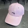 Casual Unisex Cotton Baseball Cap With Adjustable Fit And Embroidered Letter Pattern For Summer And All Seasons