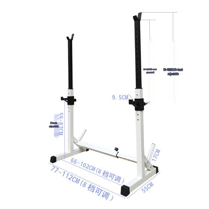 

Adjustable Men s Squat & Bench Press Barbell Rack - White Fitness Equipment белый
