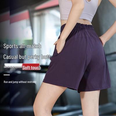 Hosen & Röcke – Shorts