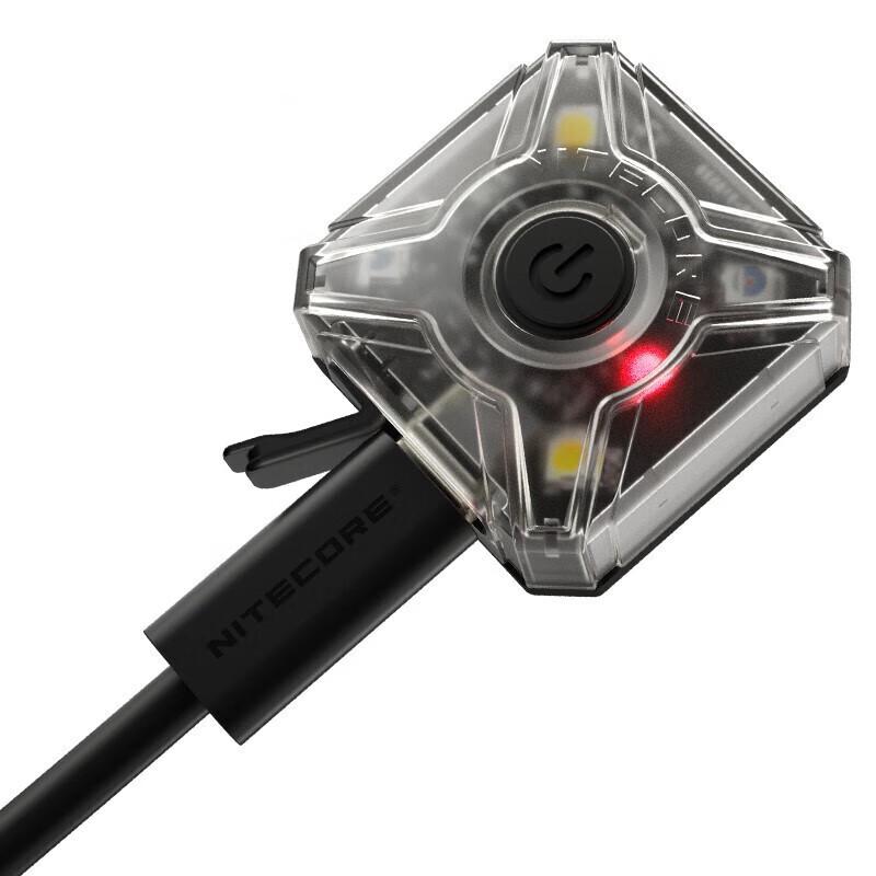 Nitecore NU05 V2 USB-C Rechargeable Signal Light