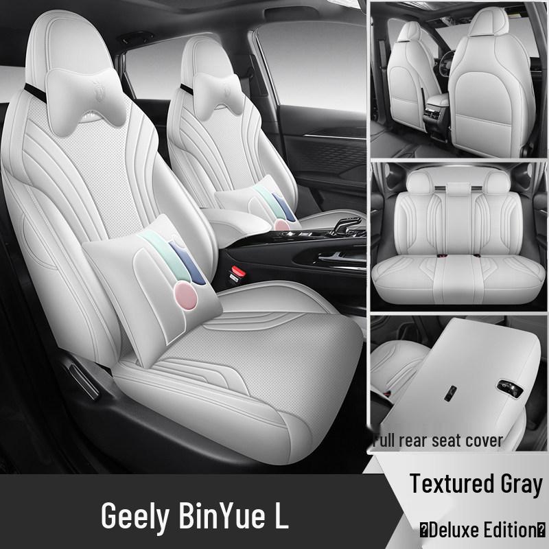 2025 Geely Binyue L Full Coverage Seat Covers for All Seasons