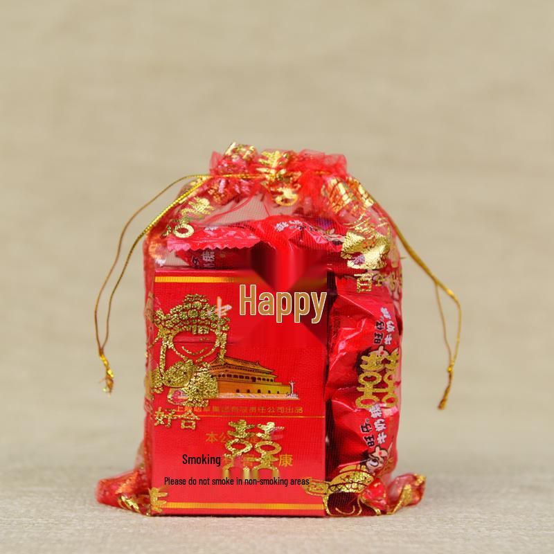 Свадебный мешочек для конфет из органзы, Подарочный мешочек «Двойное счастье» для семечек подсолнечника, конфет, подарков на выкуп