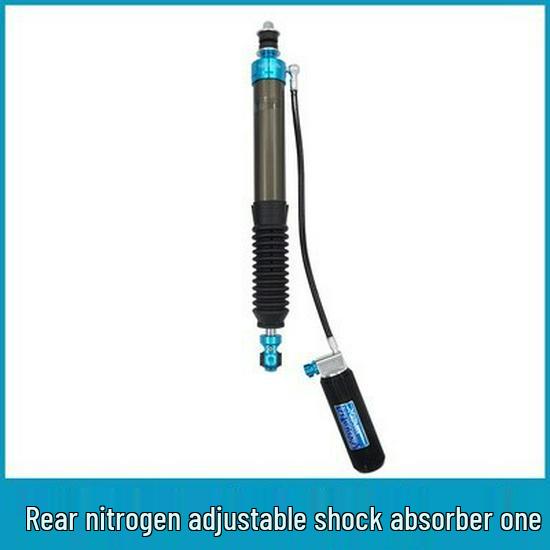 Land Cruiser 5700LC200 Off-Road Adjustable Nitrogen Shock Absorber 2-Inch Lift Kit