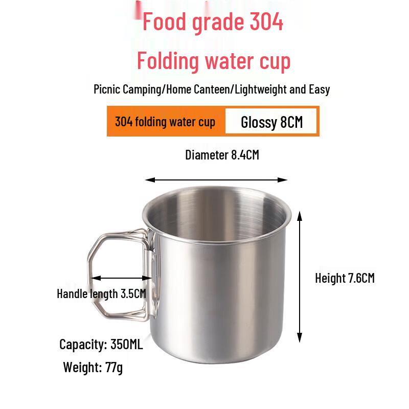 FATTBAO 304 Stainless Steel Folding Camping Mug 8cm