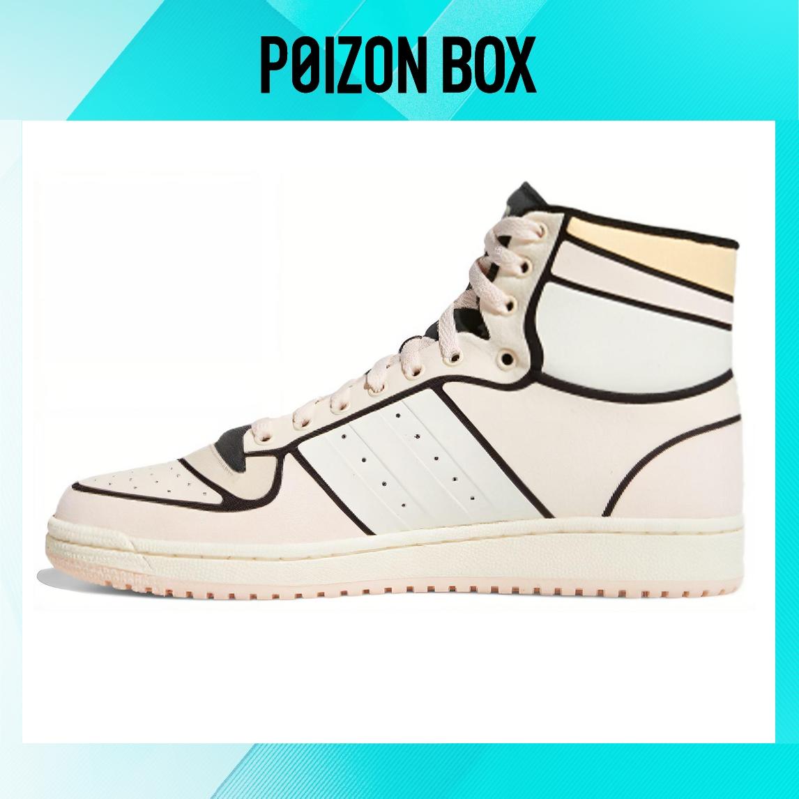 

кроссовки adidas originals Top ten Vintage Basketball shoes Unisex FX8522