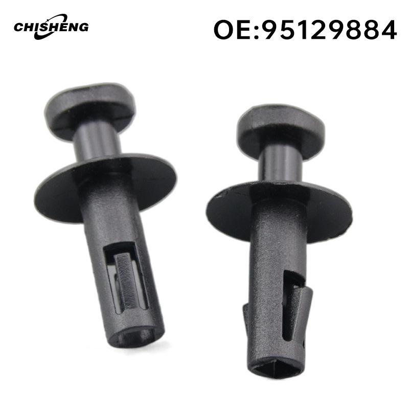 Opel Mokka X Trax Cargo Rack Rope Pivot Trunk Buckle