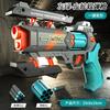 Children's Mechanical Linkage 6-round Revolver Soft Bullet Gun Can Fire Toy Gun, Boys' Outdoor Chicken Eating Pistol Model