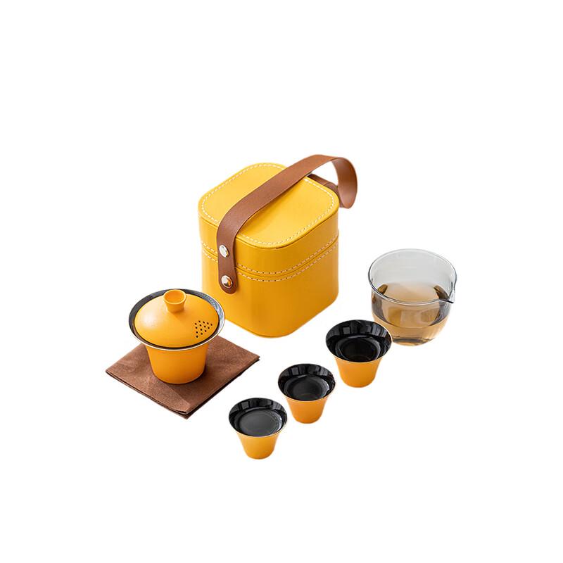 

Portable Chinese Ceramic Kung Fu Tea Set