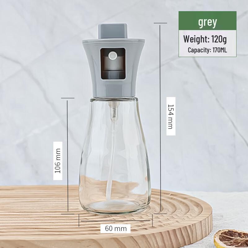ZISIZ Household Glass Spray Oil Bottle