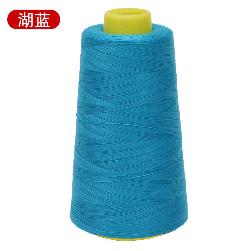 Household Sewing Thread Pagoda Thread 402 Color Sewing Machine Thread Hand Sewing Clothes Thread Flat Car Polyester Fine White Thread